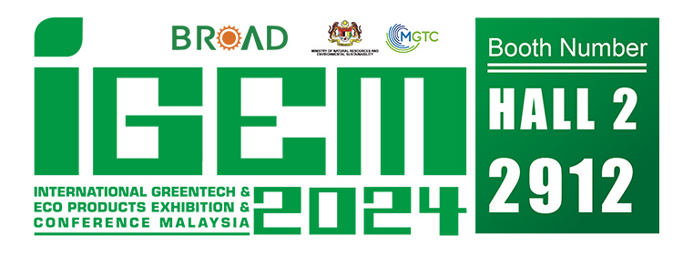 Invitation:IGEM2024 